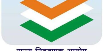 आयोगाची आज पत्रकार परिषद, निवडणुकीची घोषणा होण्याची शक्यता