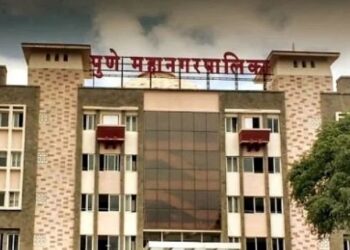 पुणे महापालिका प्रभाग निहाय आरक्षण