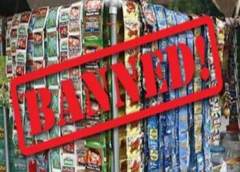 अन्न व औषध प्रशासन, पुणे यांची गुटखा-पानमसाला विरोधात कारवाई ९२ लाख ९८ हजार रुपयांचा मुद्देमाल जप्त