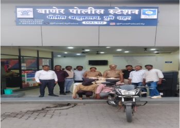 गांजा विक्रीप्रकरणी दोन इसम बाणेर पोलिसांच्या जाळ्यात; लाखोंचा मुद्देमाल जप्त