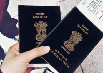 पासपोर्ट अर्जदारांच्या पोलिस पडताळणी अहवालाबाबत जनसंवाद सत्राचे आयोजन