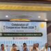सहकार मंत्रालयाच्या पंचवर्षपूर्ती निमित्त सहकार सप्ताहाचे आयोजन