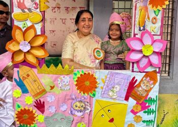 ग्रामीण विद्यार्थ्यांना आधुनिक शिक्षणाच्या मुख्य प्रवाहात आणण्यासाठी शासन कटिबद्ध – उपमुख्यमंत्री सुनेत्रा अजित पवार