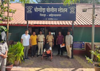 पाच वर्षांपासून फरार असलेला आरोपी श्रीगोंदा पोलिसांच्या जाळ्यात