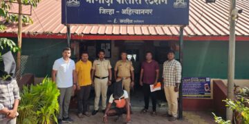 पाच वर्षांपासून फरार असलेला आरोपी श्रीगोंदा पोलिसांच्या जाळ्यात