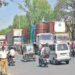 पुणे शहरात जड-अवजड वाहनांना प्रवेशबंदी पर्यायी मार्गाचा वापर करण्याचे आवहन