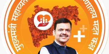 विकसित भारत-रोजगार व आजिविका हमी अभियान (ग्रामीण) योजनेचा जिल्हास्तरीय शुभारंभ