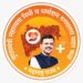 विकसित भारत-रोजगार व आजिविका हमी अभियान (ग्रामीण) योजनेचा जिल्हास्तरीय शुभारंभ
