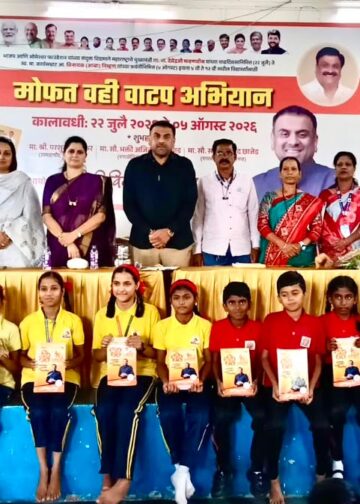 महाराष्ट्राचे लाडके मुख्यमंत्री देवेंद्र फडणवीस यांच्या वाढदिवसानिमित्त व स्व. विनायक (आबा) निम्हण यांच्या जयंतीनिमित्त शिवाजीनगरमध्ये १ लाख वह्यांच्या वाटपाचा उपक्रम