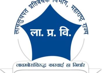५ लाखांच्या लाचेची मागणी; चाकण उत्तर पोलीस ठाण्यातील सहाय्यक पोलीस निरीक्षकावर एसीबीची जाळ्यात