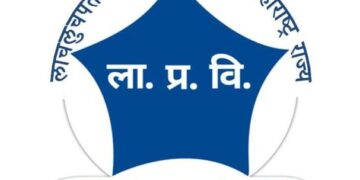 ५ लाखांच्या लाचेची मागणी; चाकण उत्तर पोलीस ठाण्यातील सहाय्यक पोलीस निरीक्षकावर एसीबीची जाळ्यात