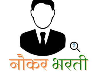 बाँबे इंजिनिअर ग्रुप आणि केंद्र, खडकी येथे अग्निवीर भरती मेळाव्याचे आयोजन