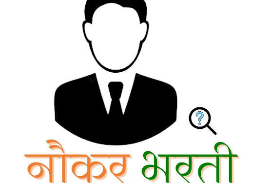 बाँबे इंजिनिअर ग्रुप आणि केंद्र, खडकी येथे अग्निवीर भरती मेळाव्याचे आयोजन