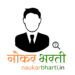 बाँबे इंजिनिअर ग्रुप आणि केंद्र, खडकी येथे अग्निवीर भरती मेळाव्याचे आयोजन