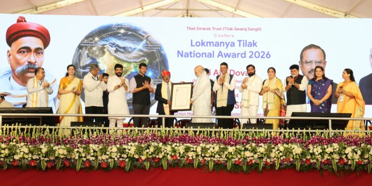 लोकमान्य टिळक राष्ट्रीय पुरस्कार राष्ट्रीय सुरक्षा सल्लागार अजित डोवाल यांना प्रदान