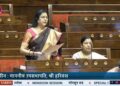 खडकवासला धरणाची साठवण क्षमता पुनर्संचयित करा- पुण्याची जलसुरक्षा बळकट करण्याची खासदार प्रा. डॉ. मेधा कुलकर्णी यांची केंद्र सरकारकडे मागणी