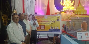 लोकसंवाद-२०२६’मधून महापालिकेच्या आरोग्य योजनांची जनजागृती  ‘शहरी गरीब आरोग्य योजने’चा नागरिकांनी लाभ घेण्याचे केले -आरोग्य निरीक्षक अतिक सय्यद