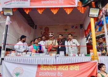 पुणे पोलीस आयुक्त अमितेशकुमार यांच्या हस्ते प्रथमोपचार केंद्राचे उद्घाटन