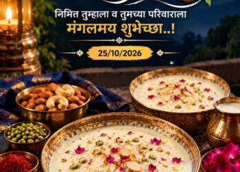 कोजागिरी पौर्णिमेनिमित्त पुण्यातील उद्याने रात्री १२ वाजेपर्यंत खुली