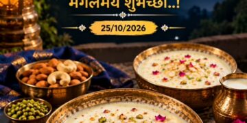कोजागिरी पौर्णिमेनिमित्त पुण्यातील उद्याने रात्री १२ वाजेपर्यंत खुली